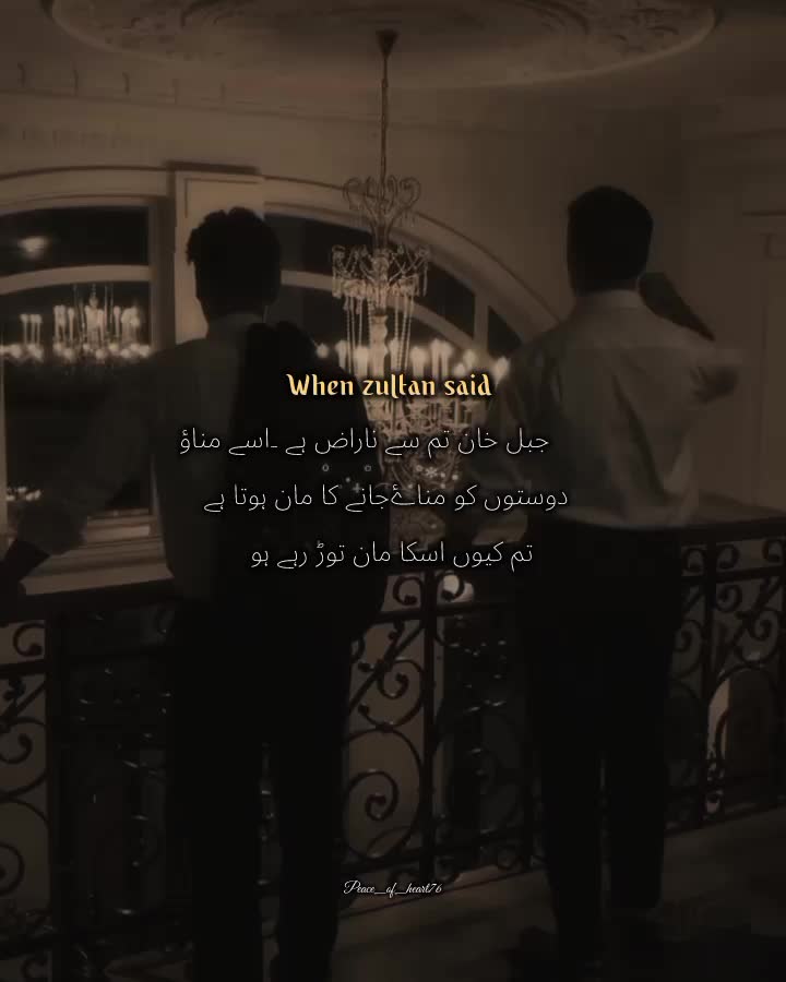 @🌺 سکونِ قلب 🥀📚✨