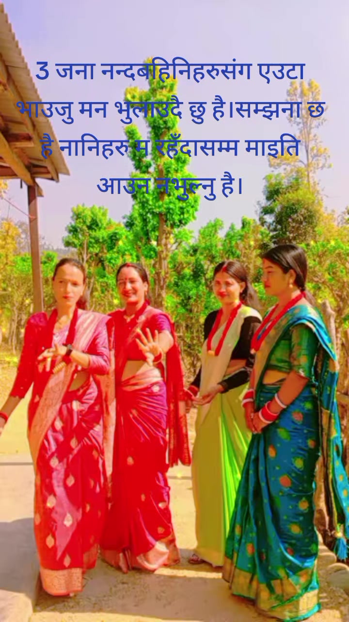 @Hima khadka oli