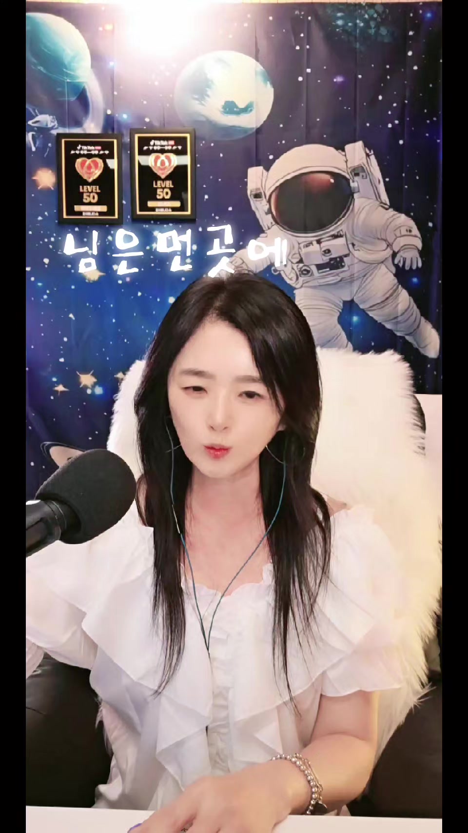 @🛸💎우주~~우쭈🛸💎