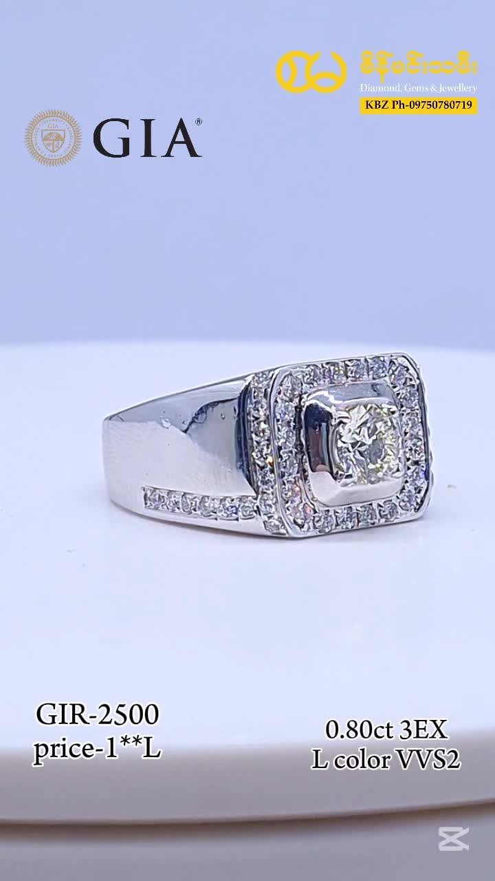@seinmintameejewellery2