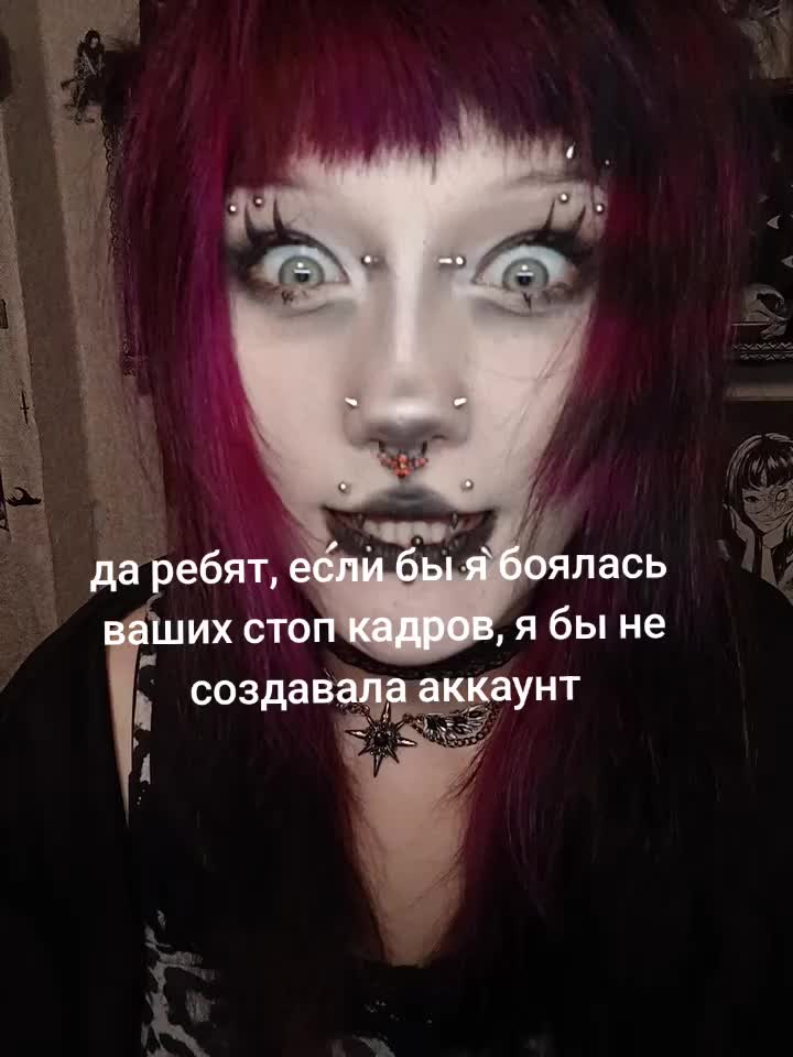 @Хорика⦻