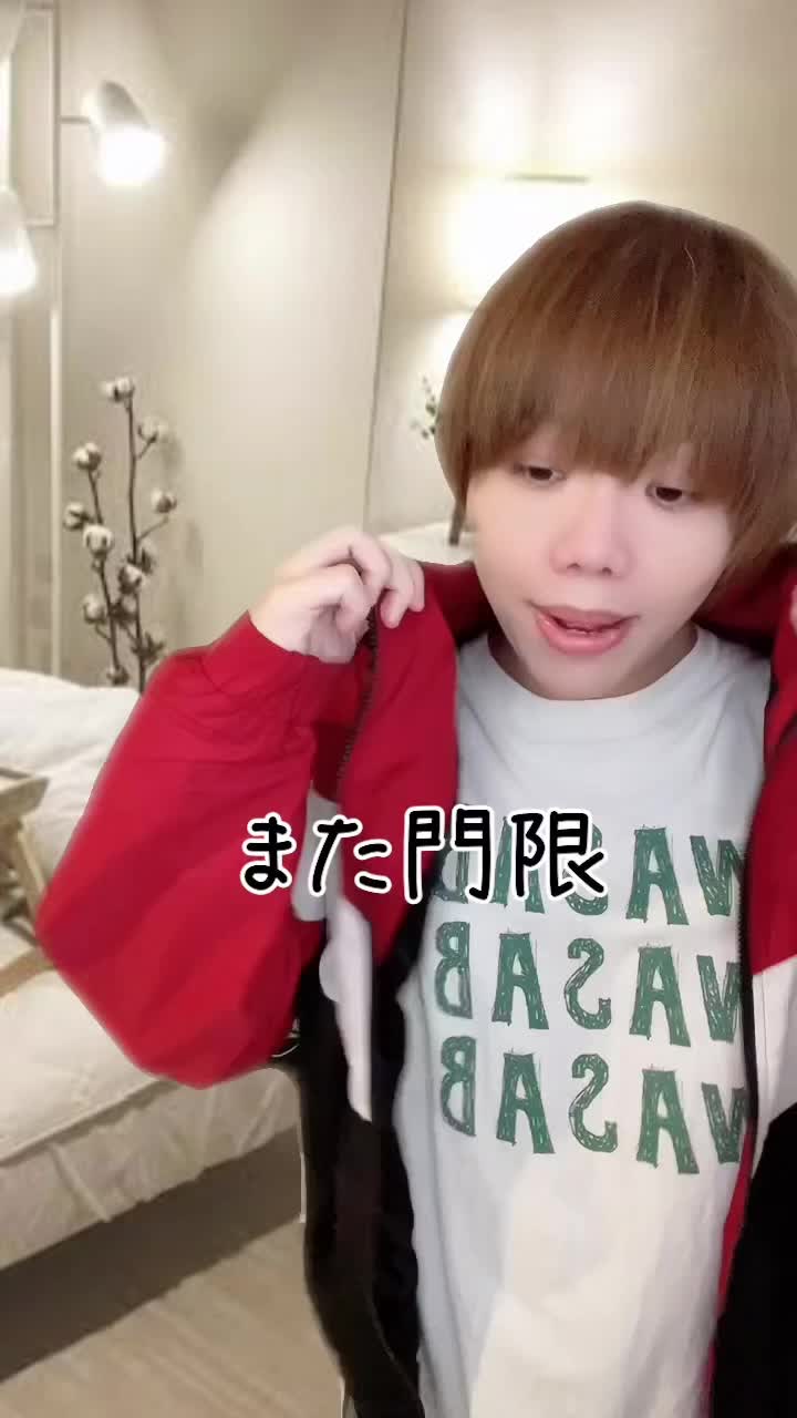 @みけまる