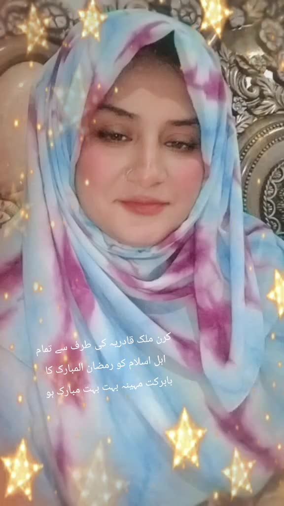 @Kiran Malik Qadria