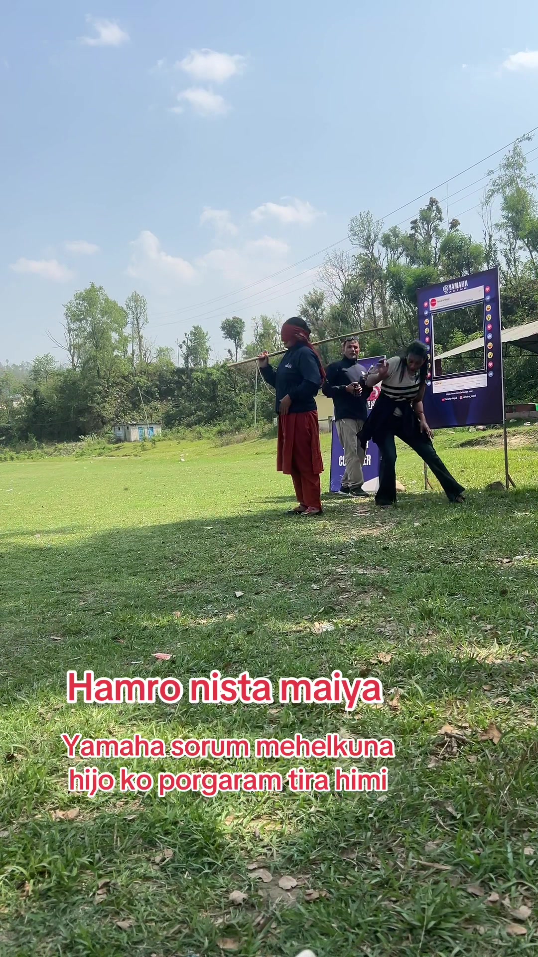 @सम्झना ब्युटिपार्लर मेहेलकुना