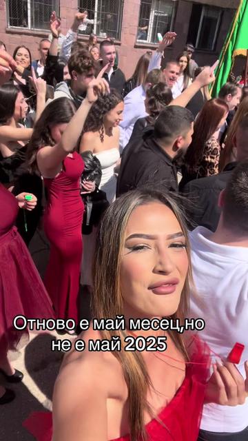 @Владислава Илиева