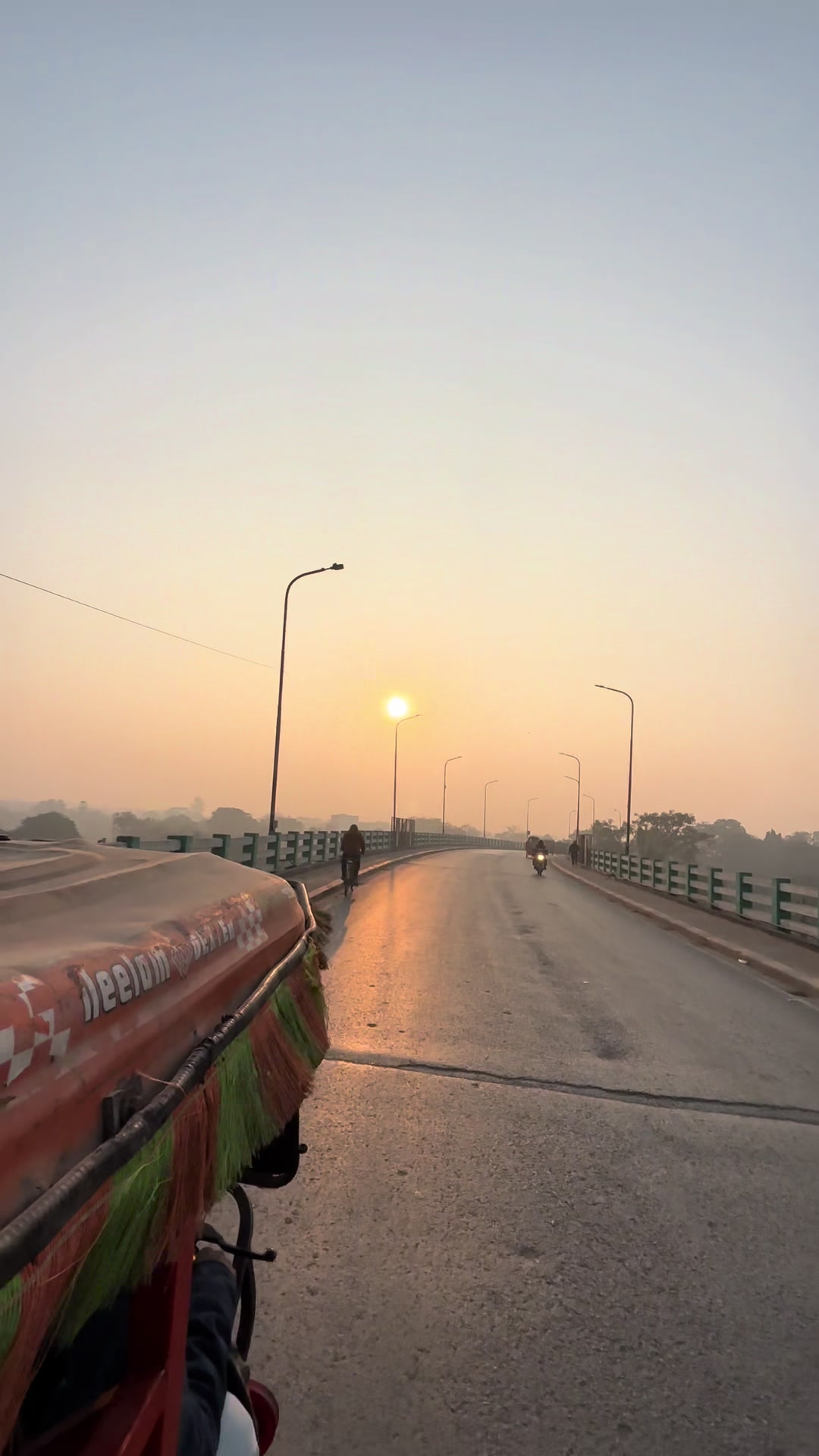 @चने 