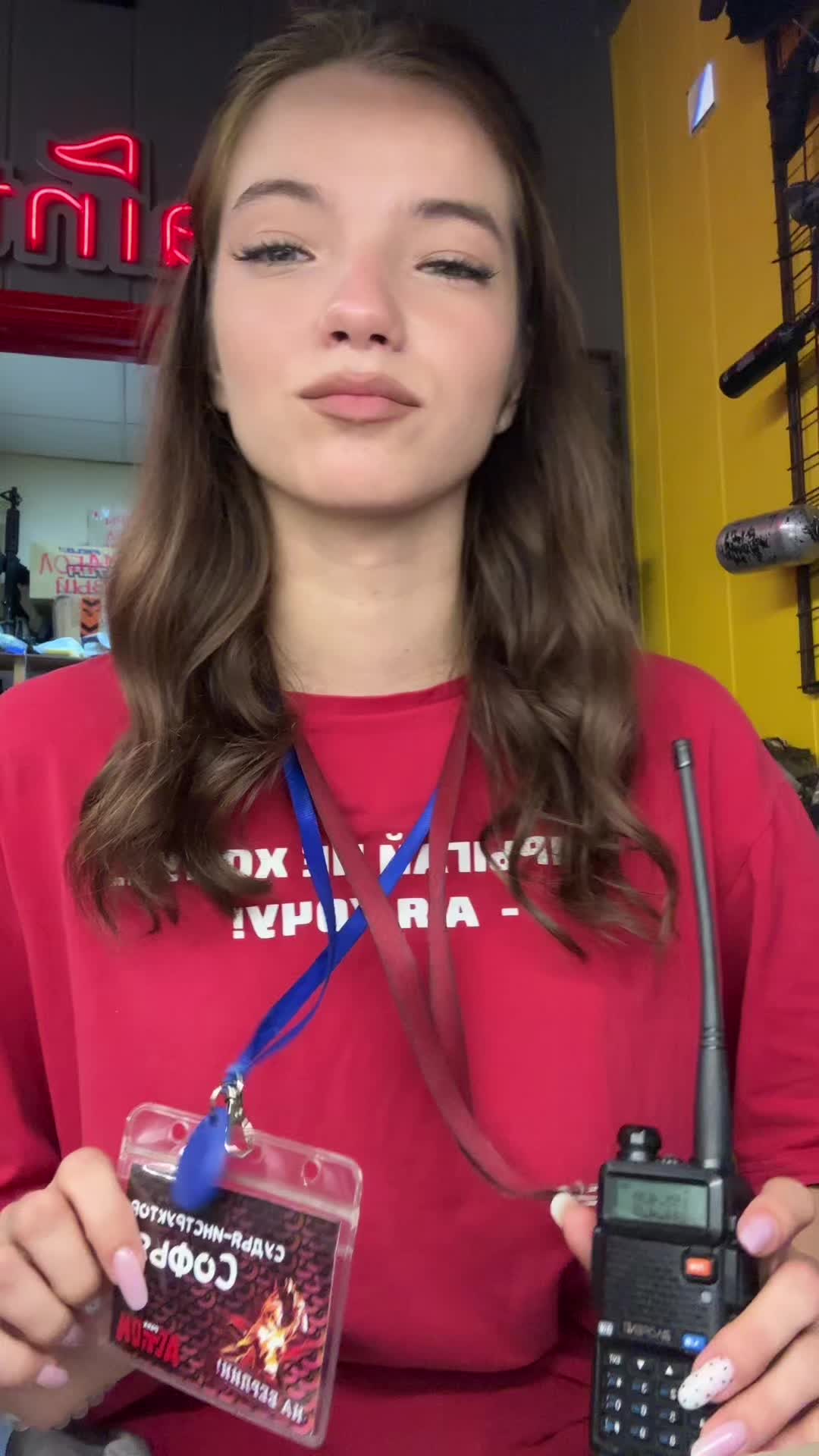 @s.sertssy