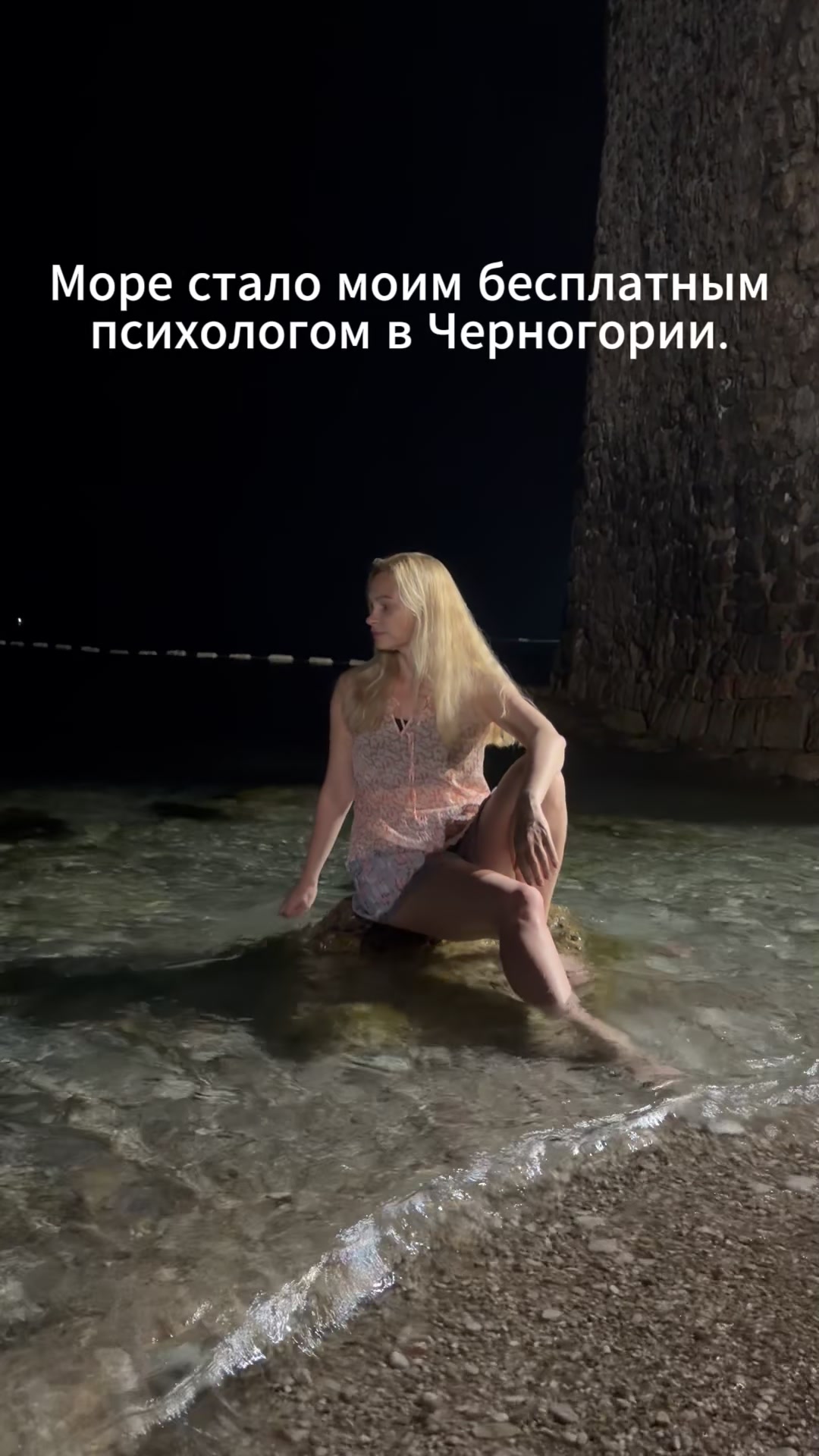 @Надежда на жизнь ❤️