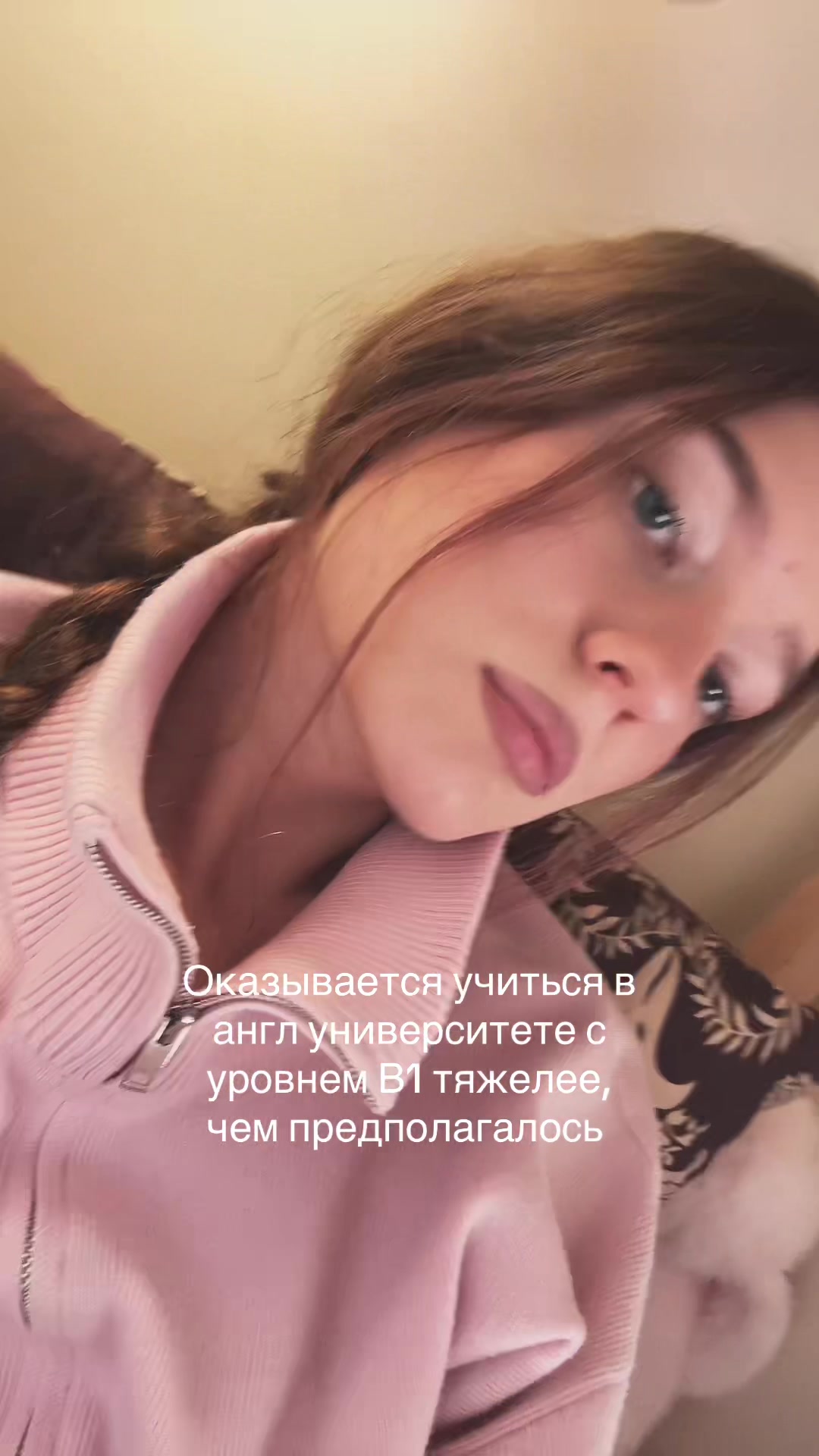 @Tati