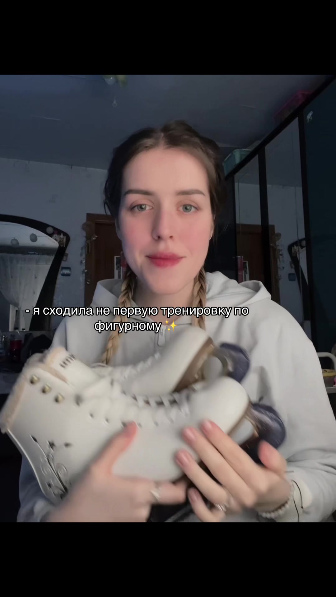 @✨🦋✨