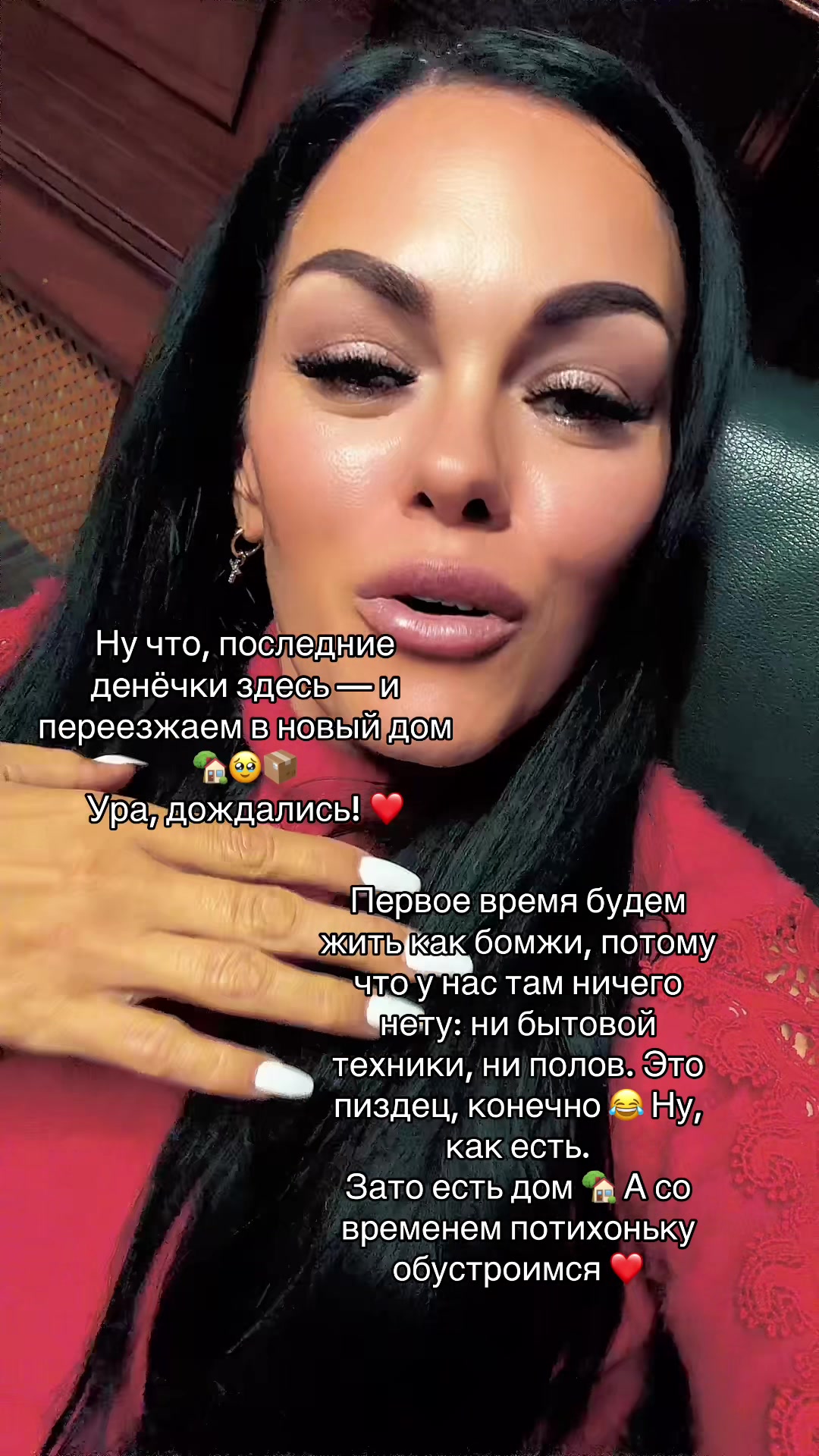 @Бешенаяустрица🇮🇪🇷🇺🇱🇻