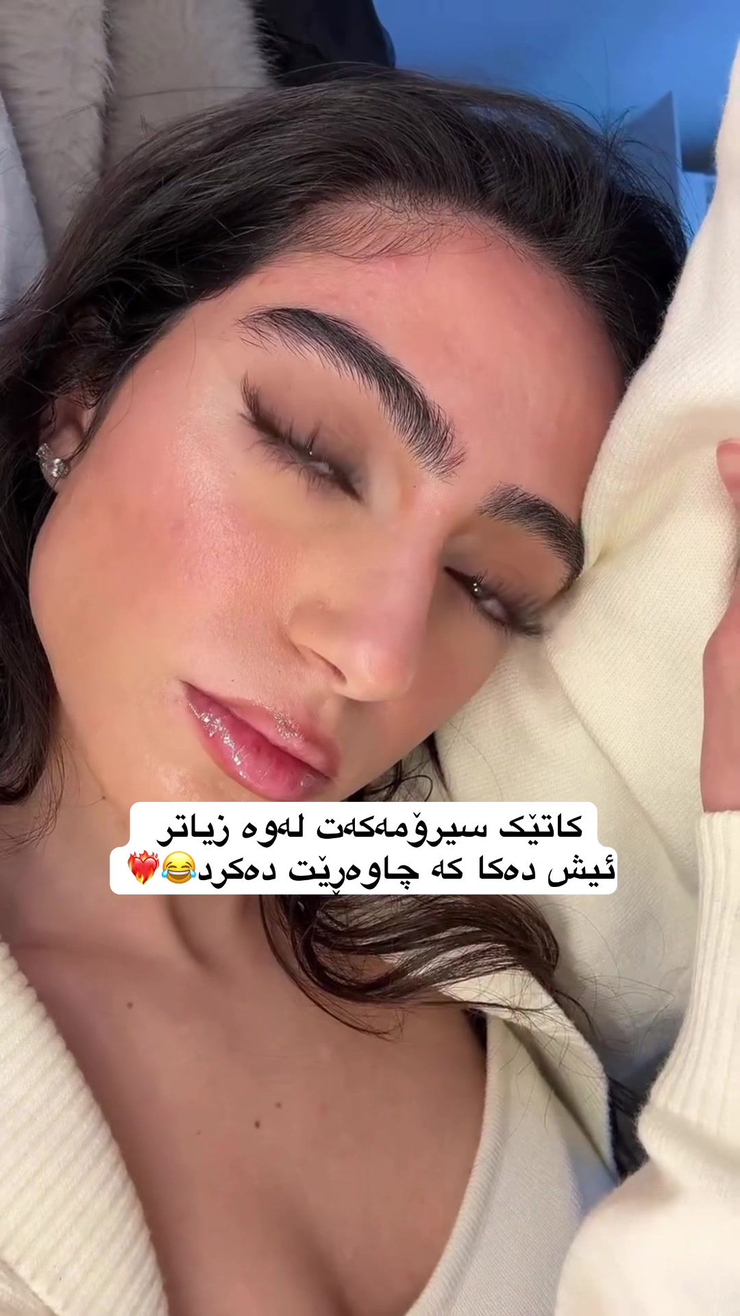 @لیرە🍓,