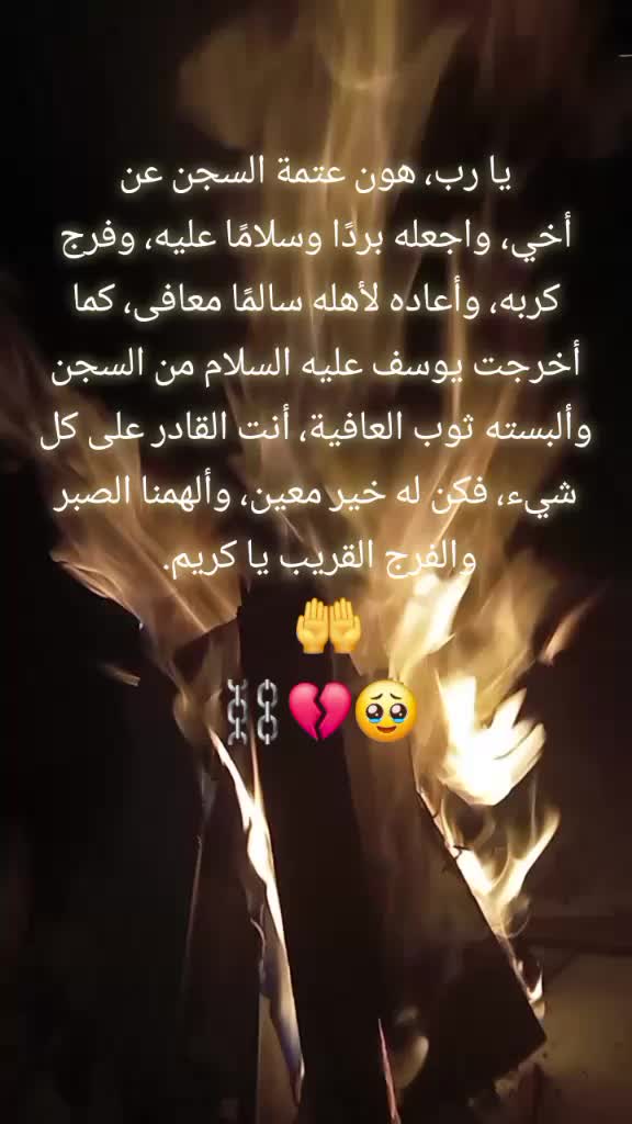 @Muslim 🤲🇩🇿
