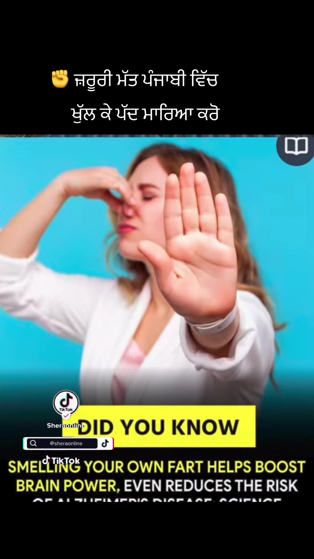 @ⓈⒽⒺⓇⒶⓄⓃⓁⒾⓃⒺ