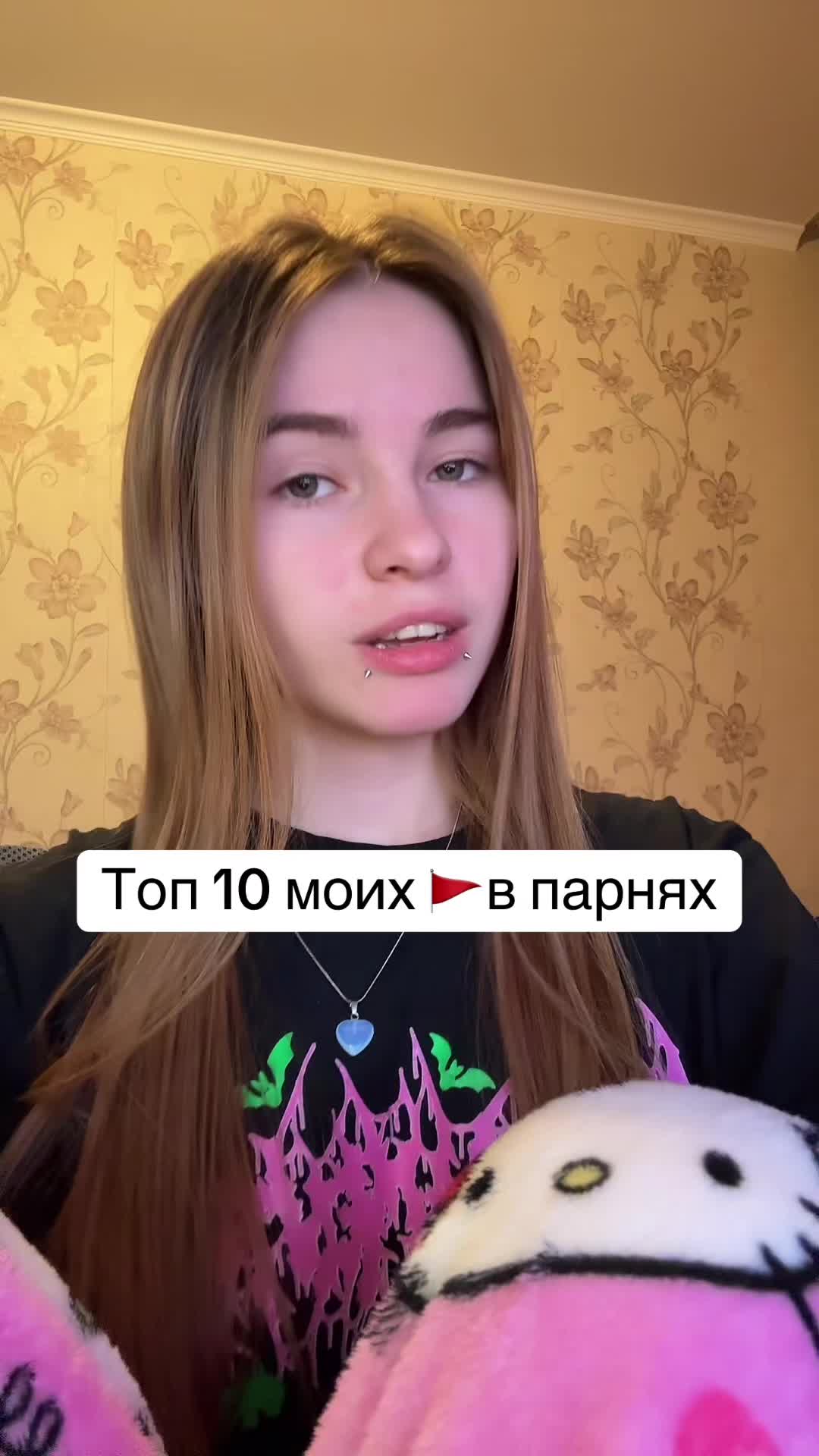 @Лимонова🍋