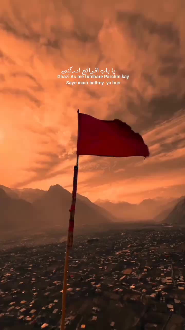 @شائستہ رباب