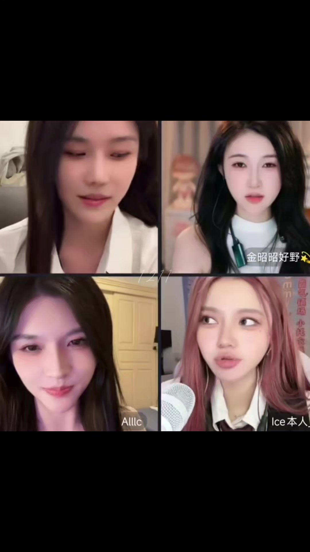 @đu tùm lum OTP