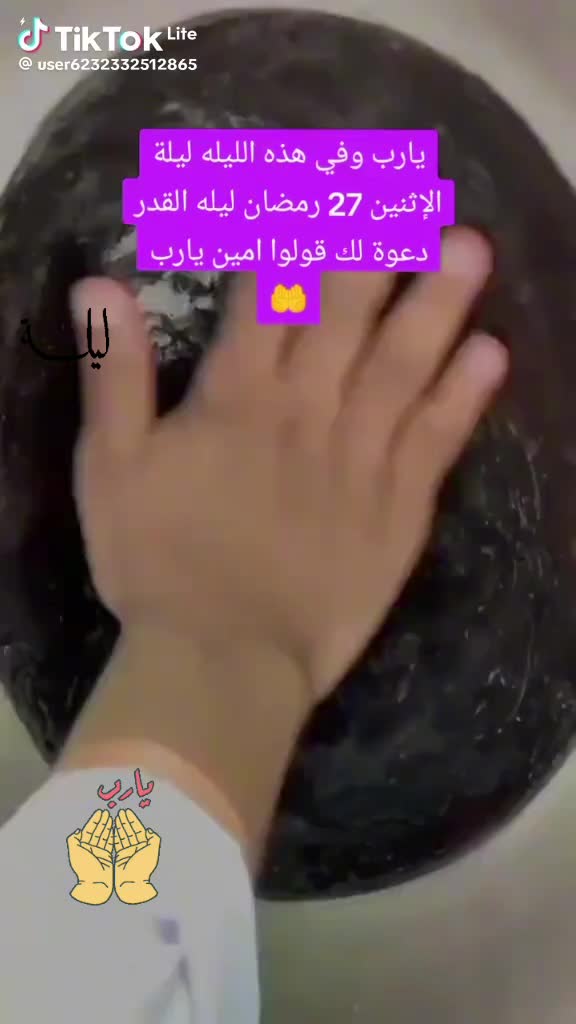 @Sara