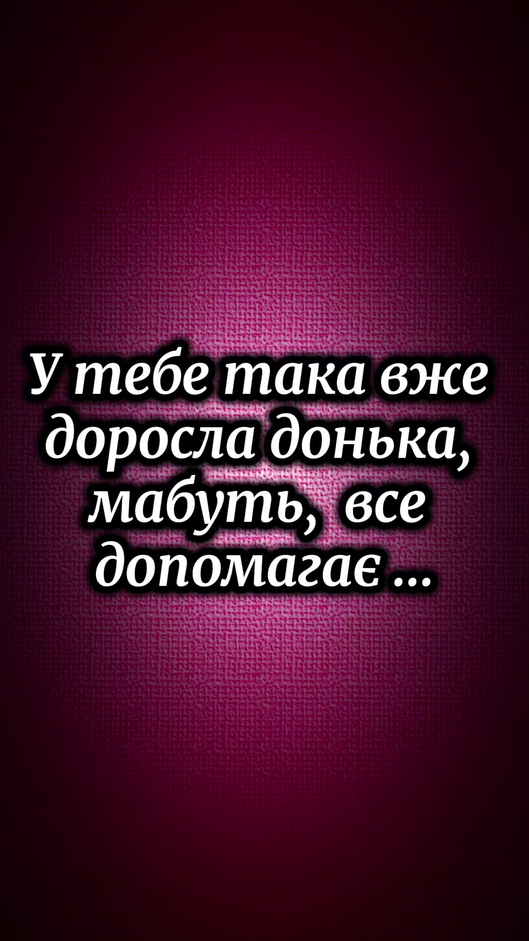 @lyubakot206