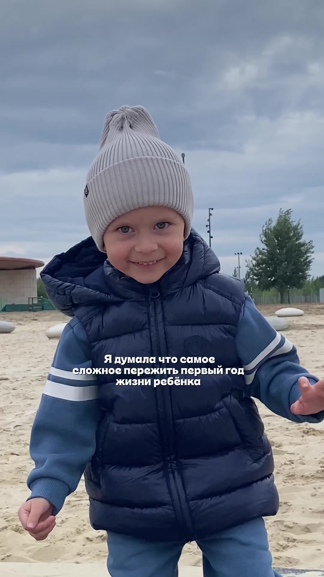 @MargoVostrik