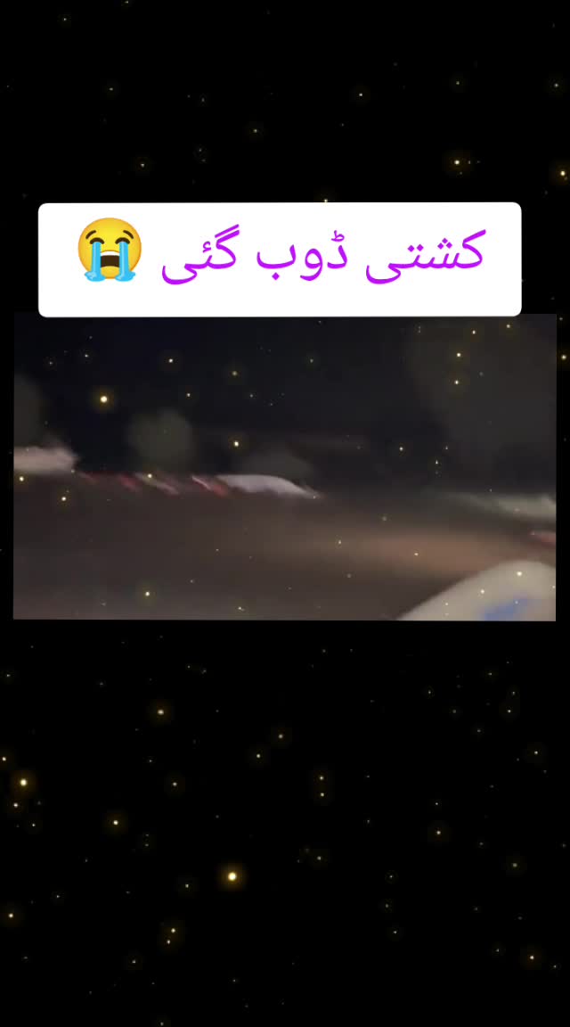 @Sikandar bhutta 🦅