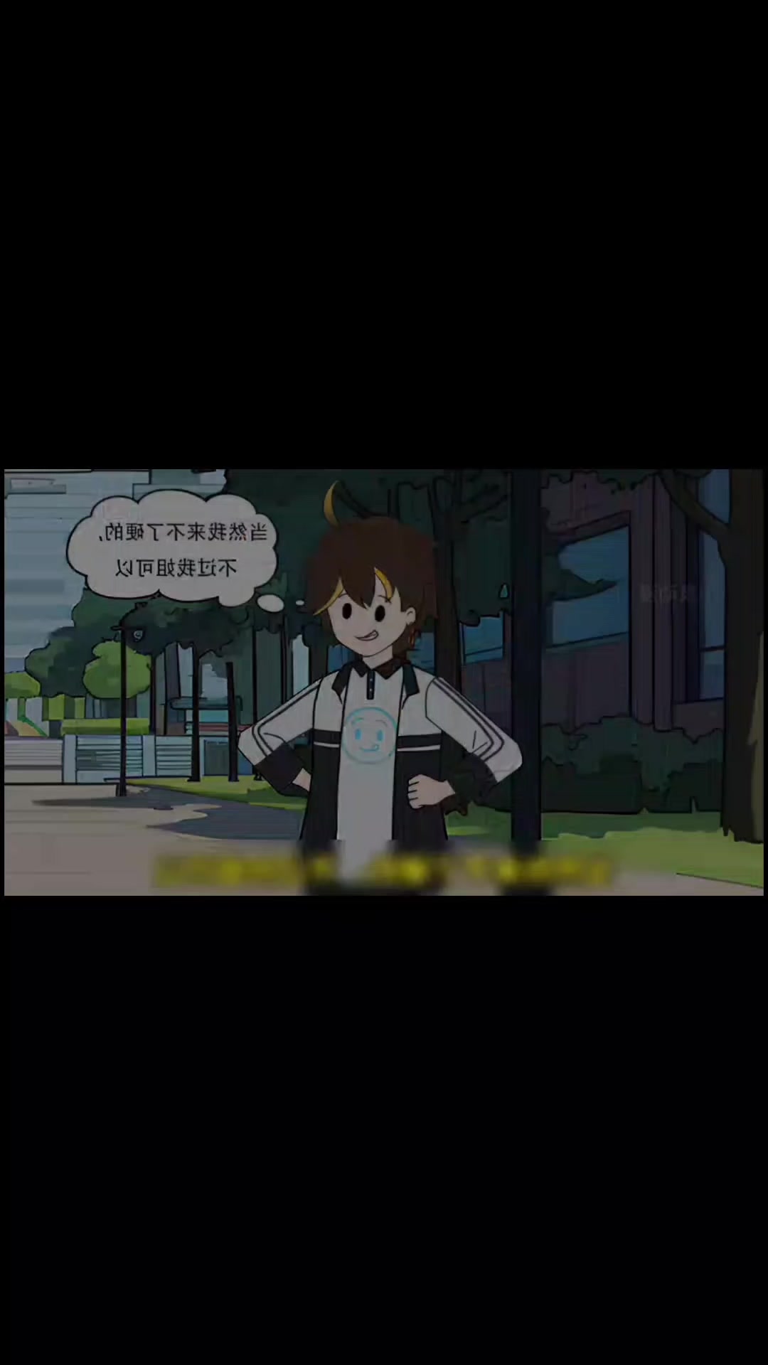 @Ch.