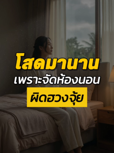 @Khurutheph