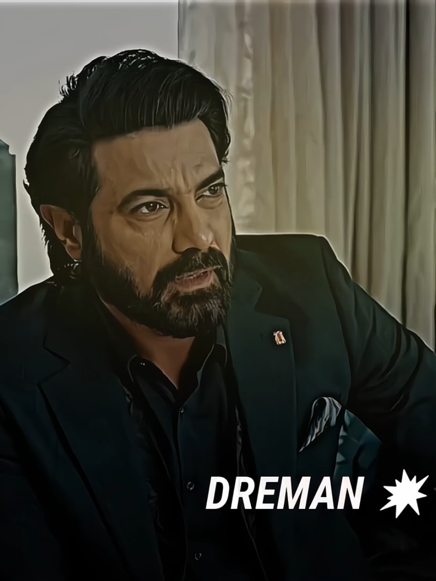 @Dreman💥