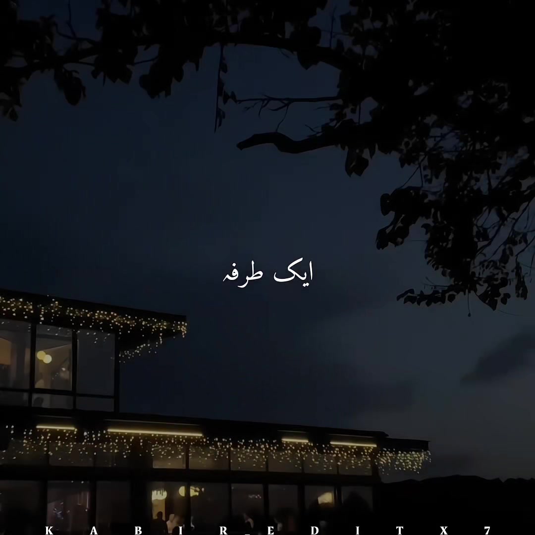 @𝙆𝘼𝘽𝙄𝙍⛓️❤️&zwj;🔥