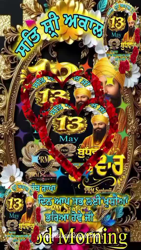 @Gursharan Singh Bedi