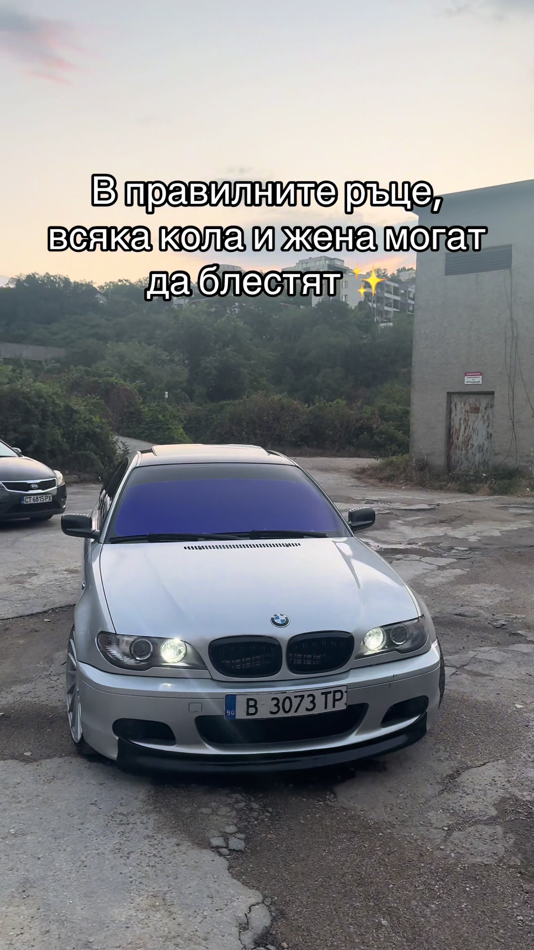 @Konstantin