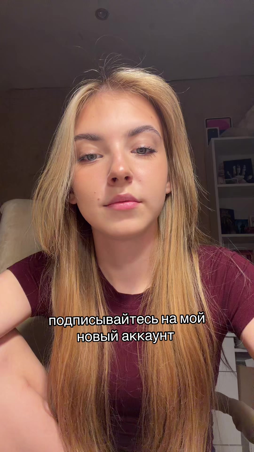 @тгк:sskatushka