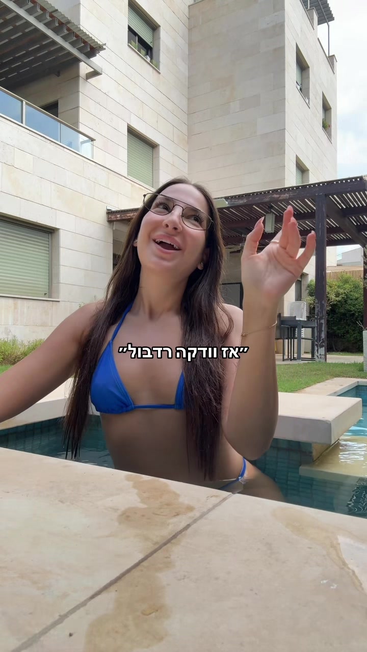 @Ori Novik