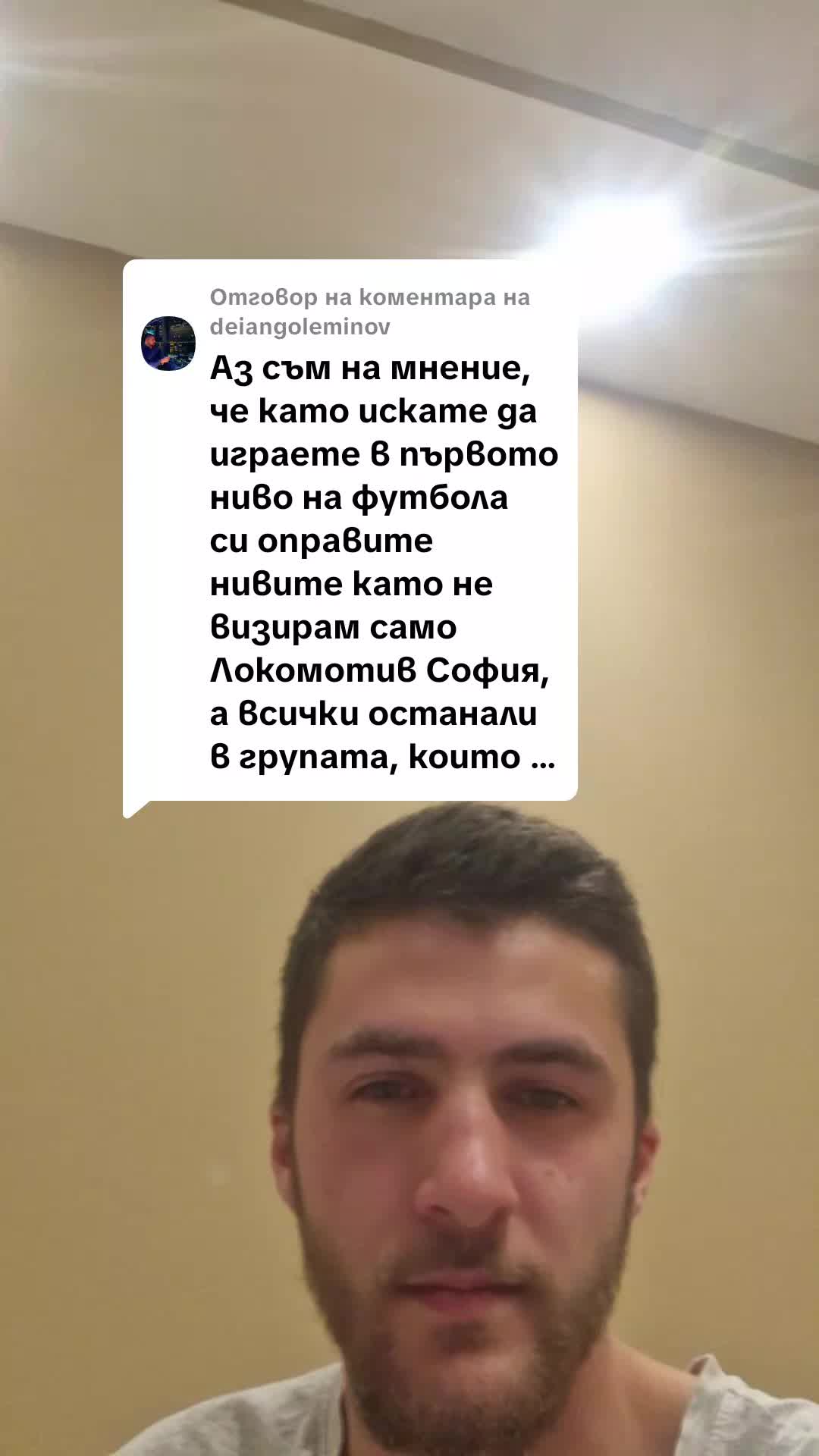 @🇧🇬19nikipashov29🇧🇬