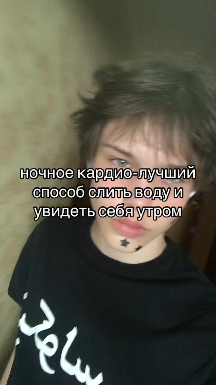 @eD