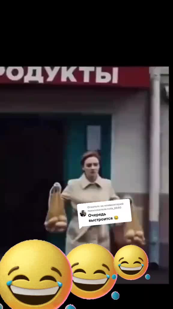@Stasi