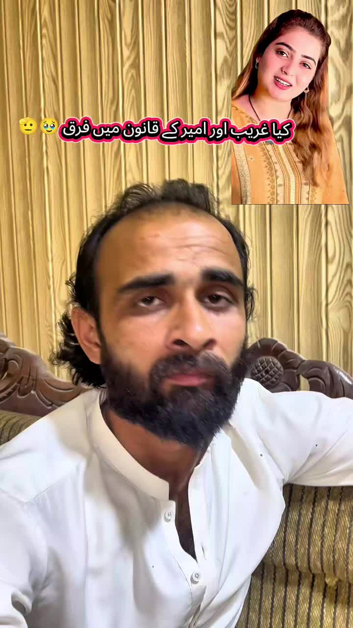 @TJ RAO خانیوال