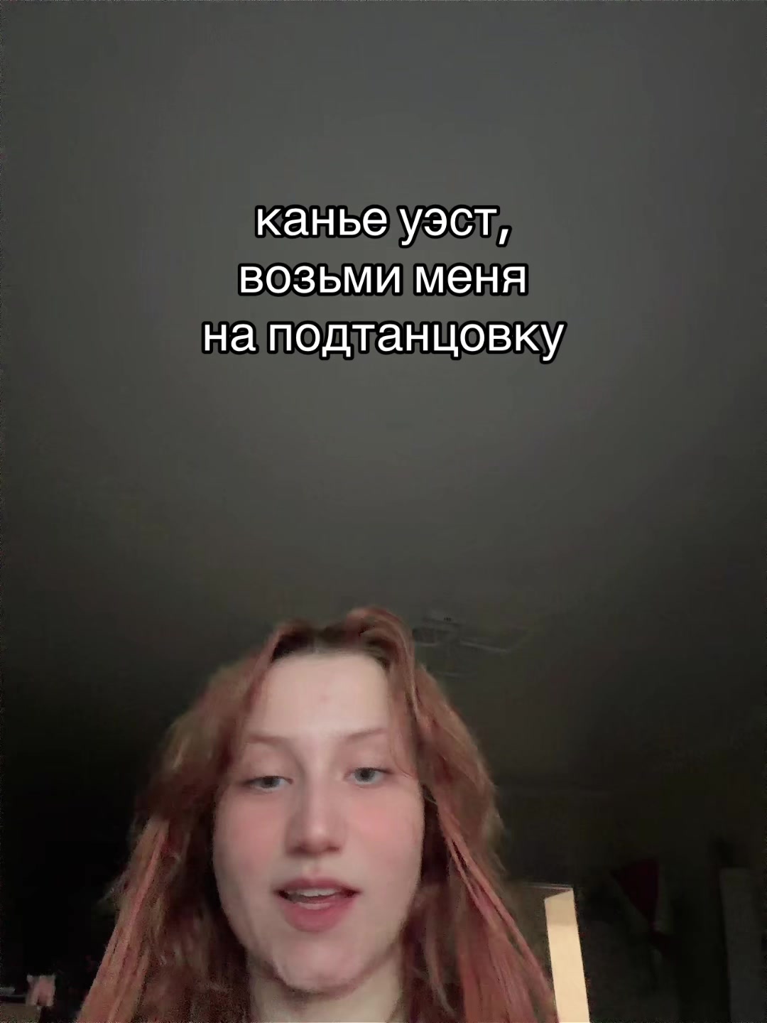 @САВА / SAVA