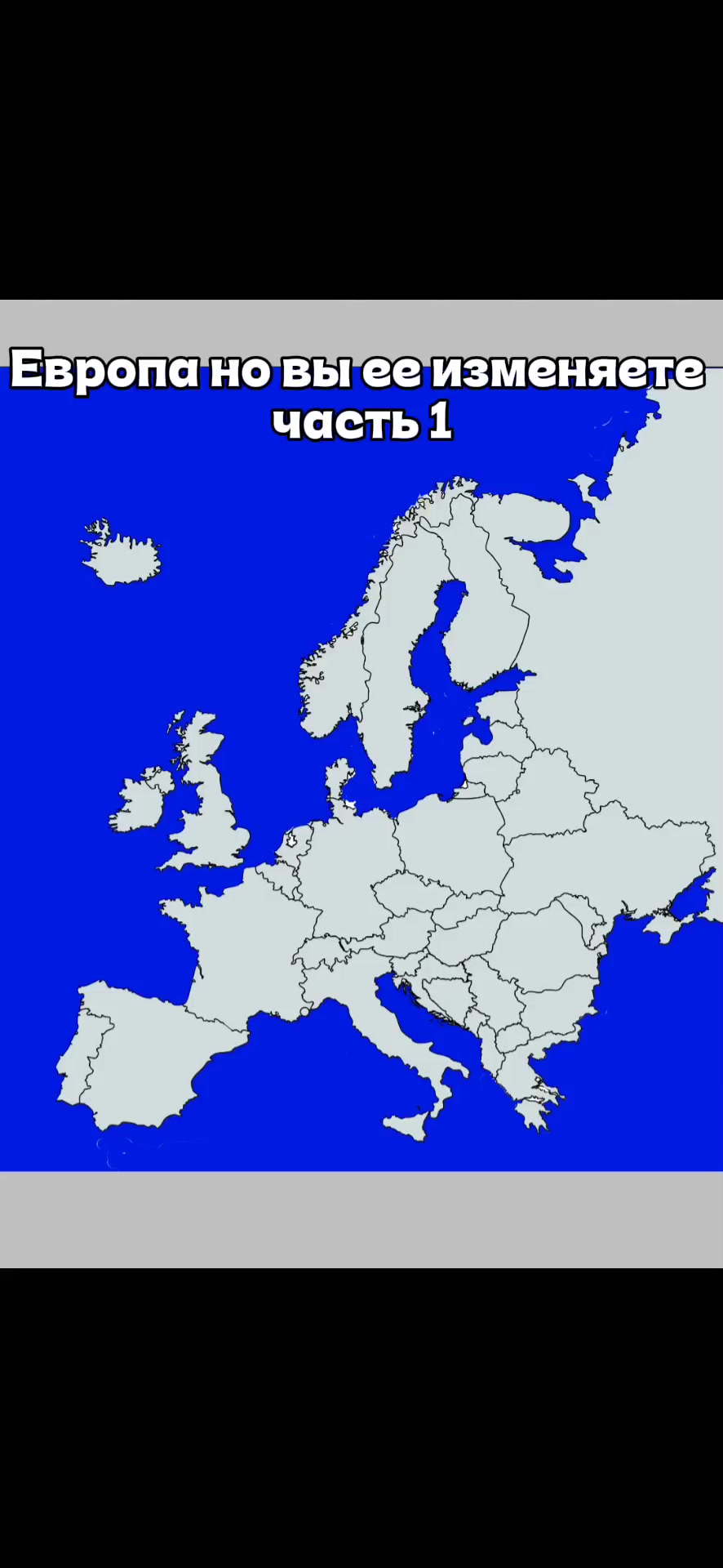 @🇺🇦☦️Одесский маппер☦️🇺🇦