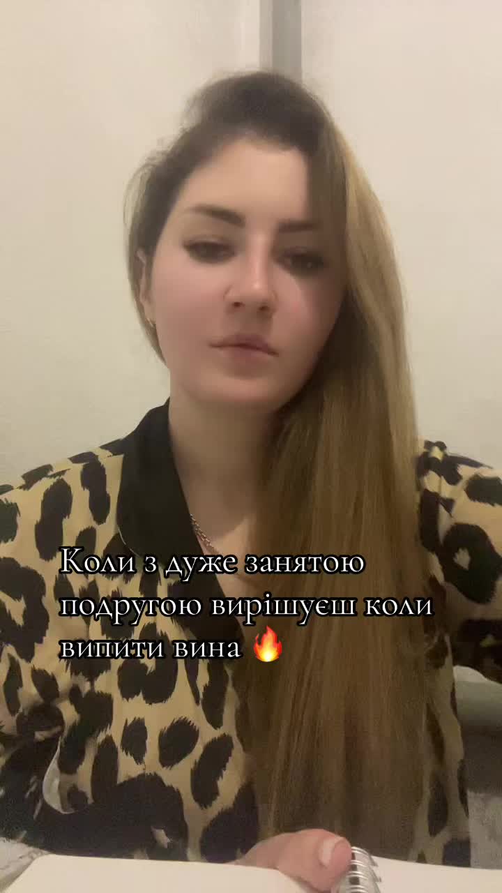 @Alina_Zhura