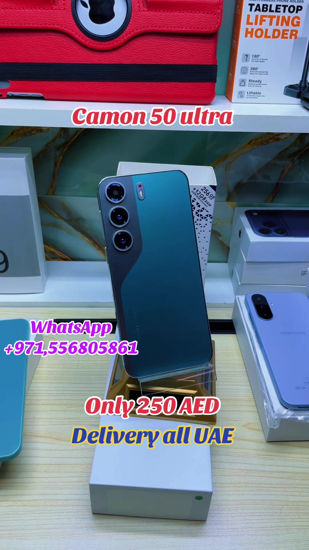 @AAM_mobile