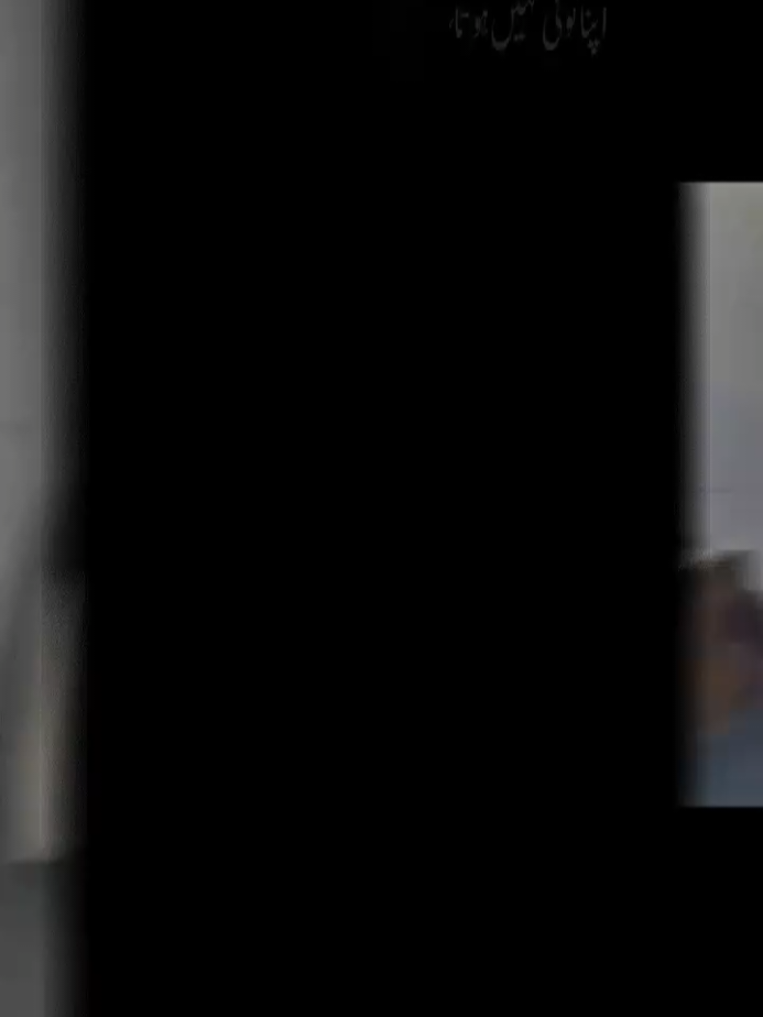 @꧁♛ بلال شاہ ♛꧂