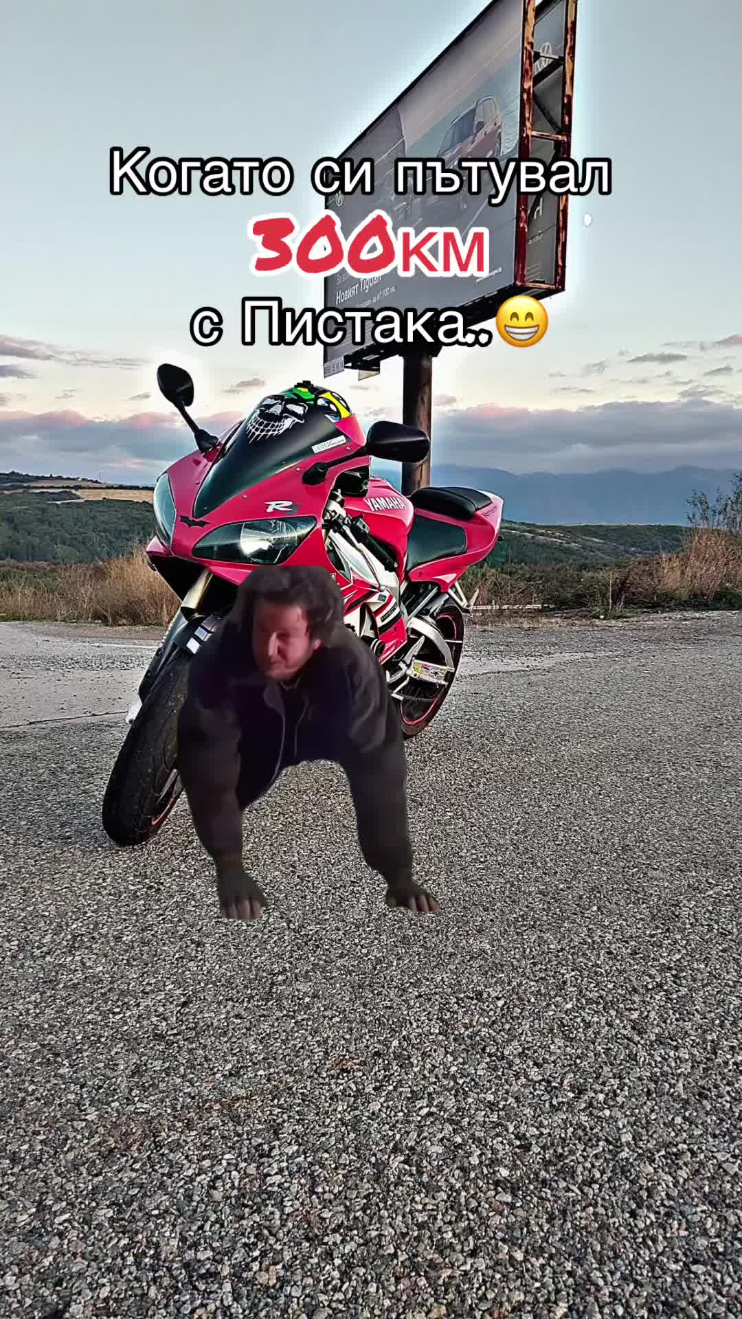 @𝓓𝓲𝓶𝓲𝓽𝓪𝓻 𝓐𝓷𝓰𝓮𝓵𝓸𝔀
