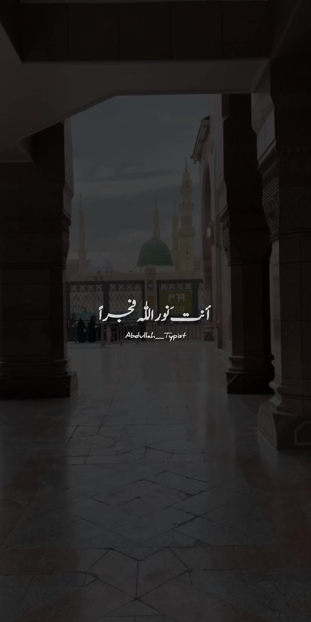 @Abdullah_Typist