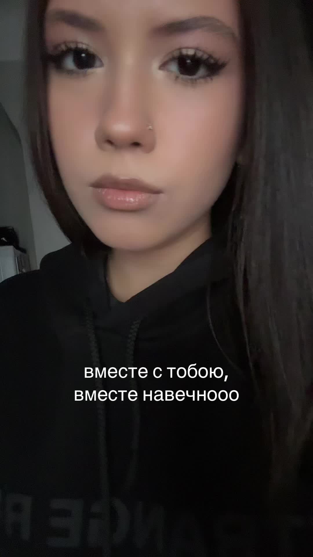 @альянс