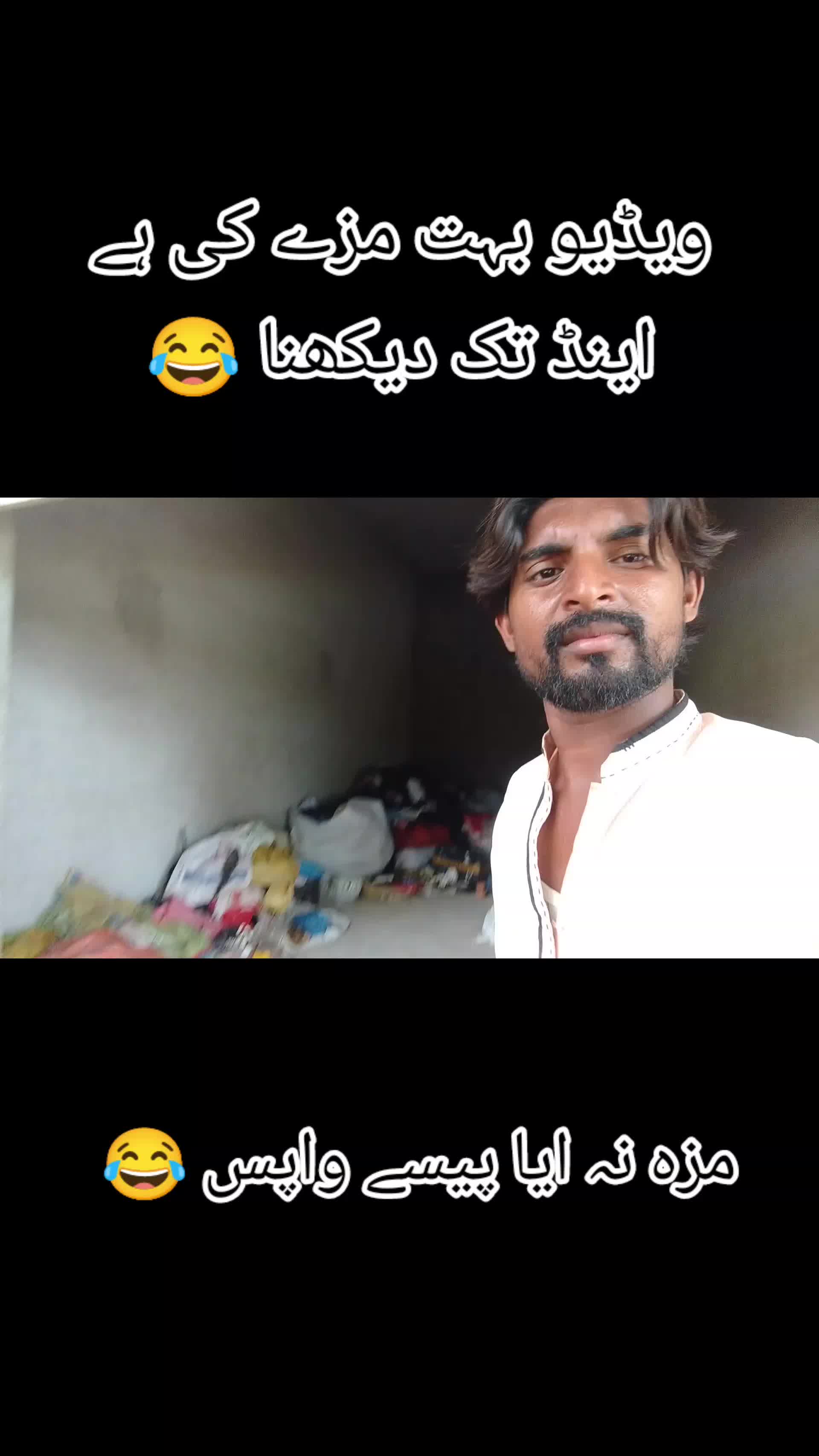 @Janutiktoker