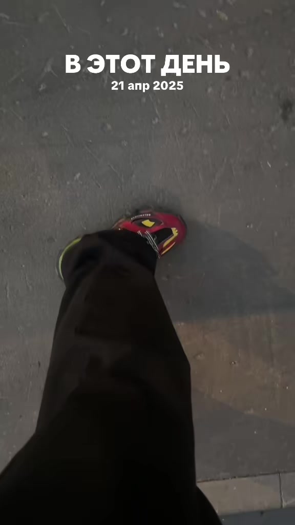 @шабит хапаев