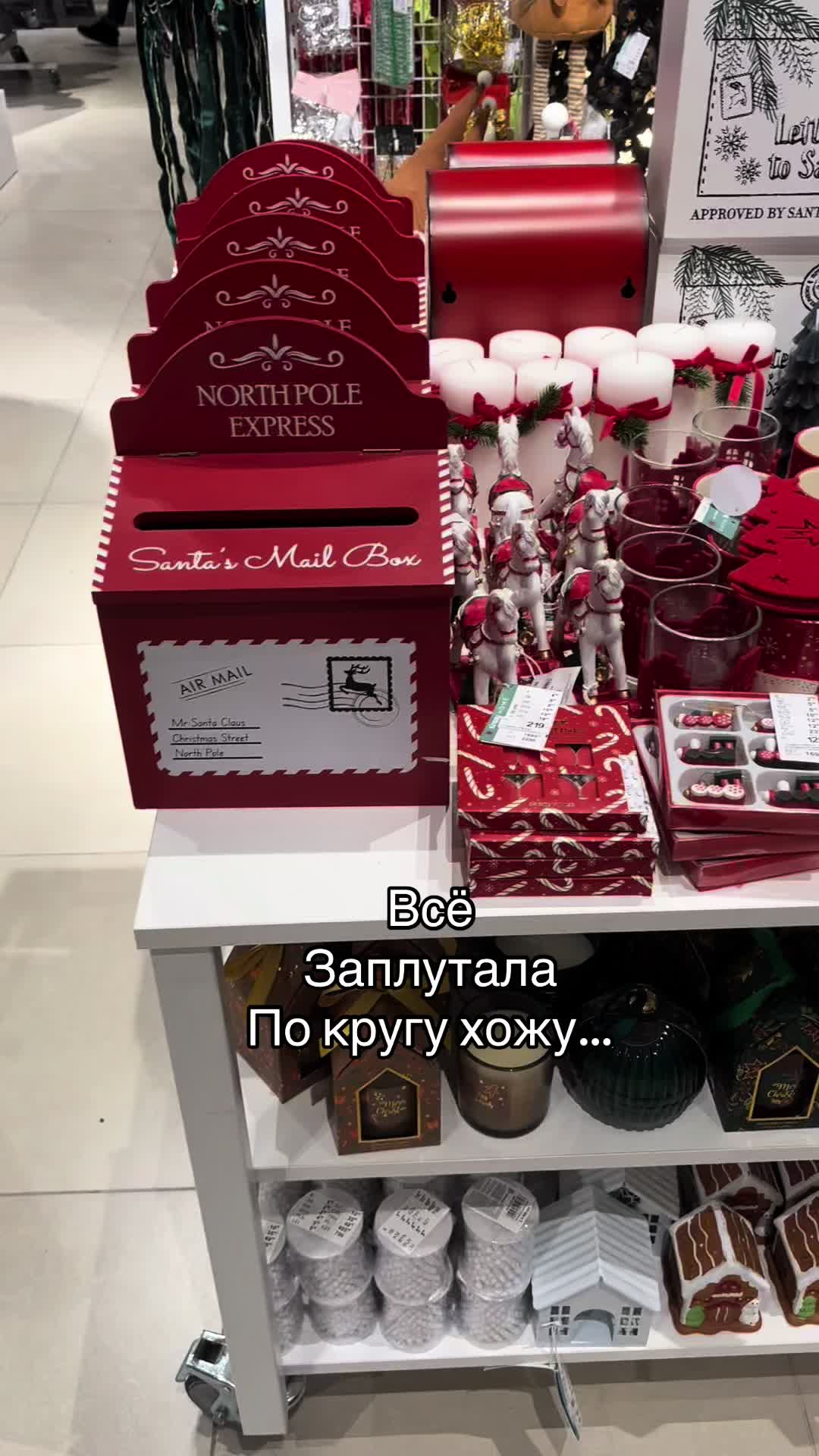 @_issssskra