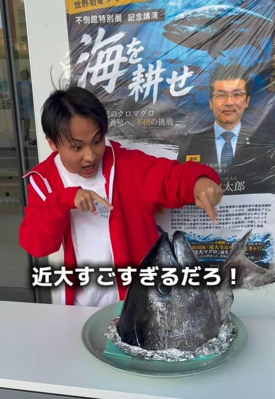 @【公式】近畿大学