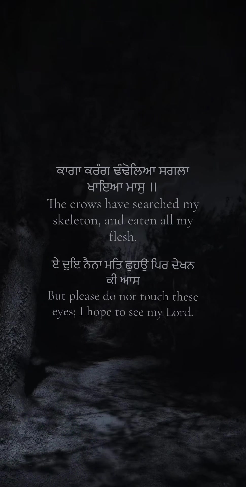 @ਕੌਰ🌺